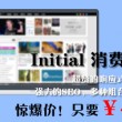 118图库开奖大全凤凰游戏